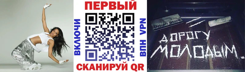 Amphetamine 98%  Байкальск 