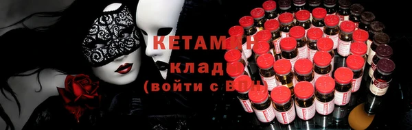 винт Аркадак