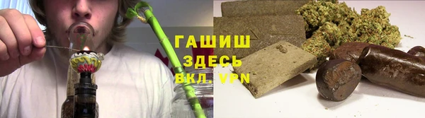 винт Аркадак