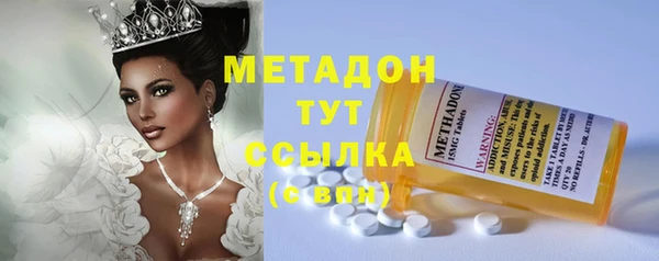винт Аркадак