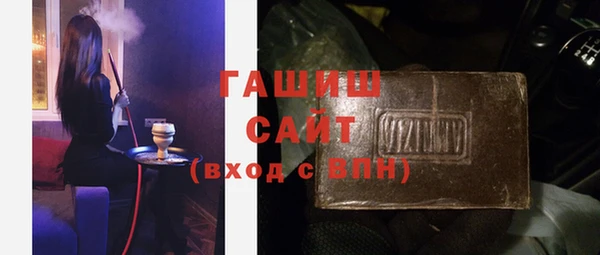 дурь Армянск