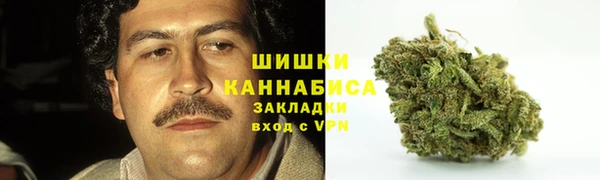 mix Зеленодольск