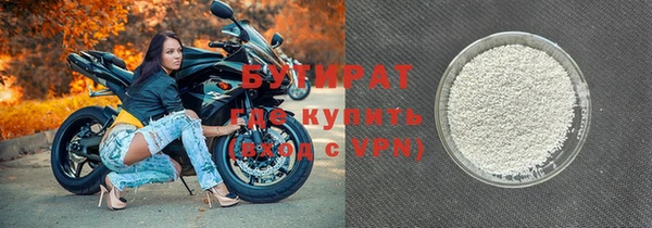 винт Аркадак