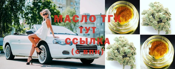 винт Аркадак