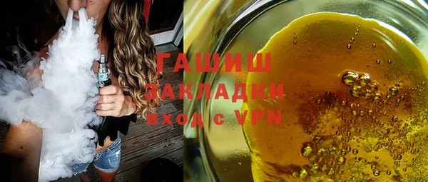 винт Аркадак