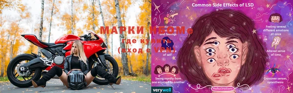дурь Армянск