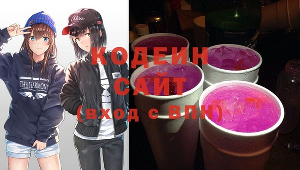 винт Аркадак
