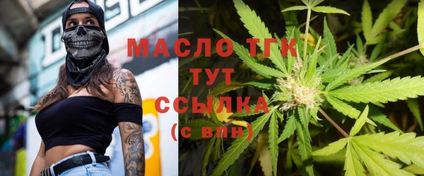 дурь Армянск