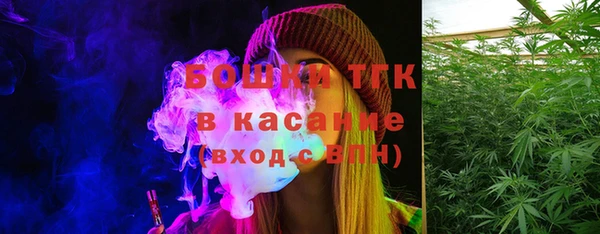 дурь Армянск