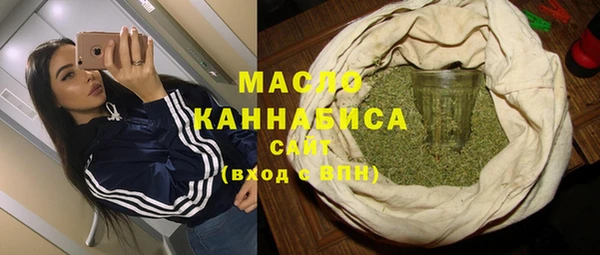 дурь Армянск