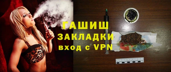 винт Аркадак